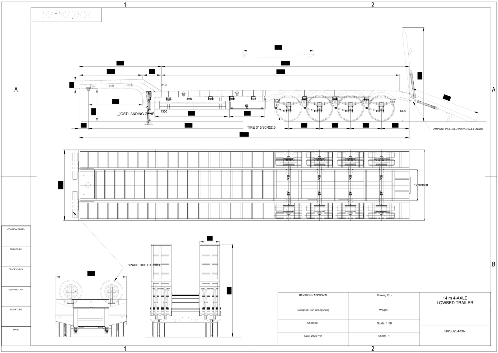 14 m four-axle fixed-gooseneck lowbed trailer drawing
